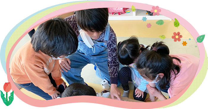 1日の流れ